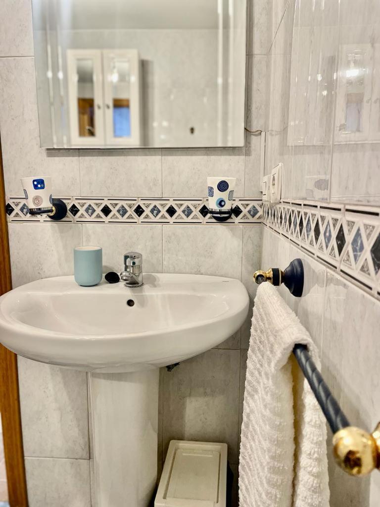 Apartamento, Piscina Y Parking Granada Tico Medina 外观 照片