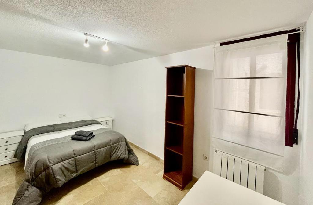 Apartamento, Piscina Y Parking Granada Tico Medina 外观 照片