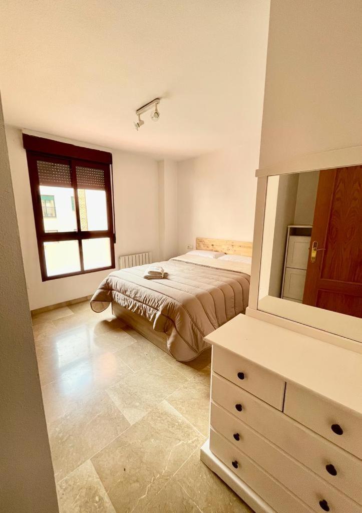 Apartamento, Piscina Y Parking Granada Tico Medina 外观 照片