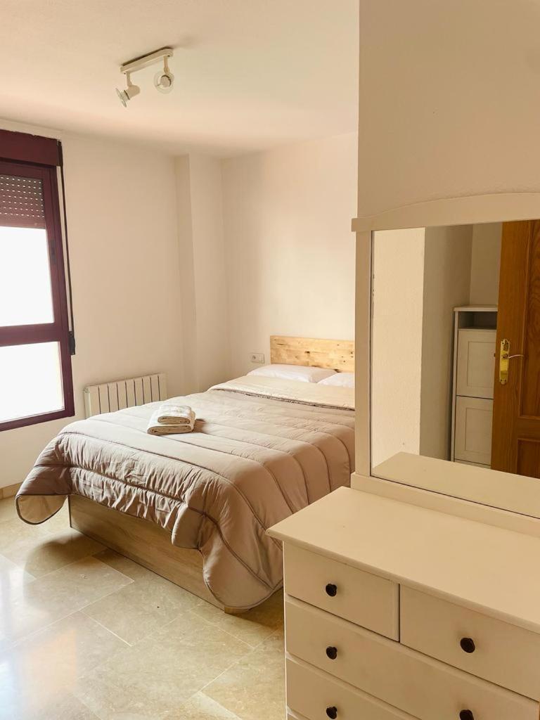 Apartamento, Piscina Y Parking Granada Tico Medina 外观 照片
