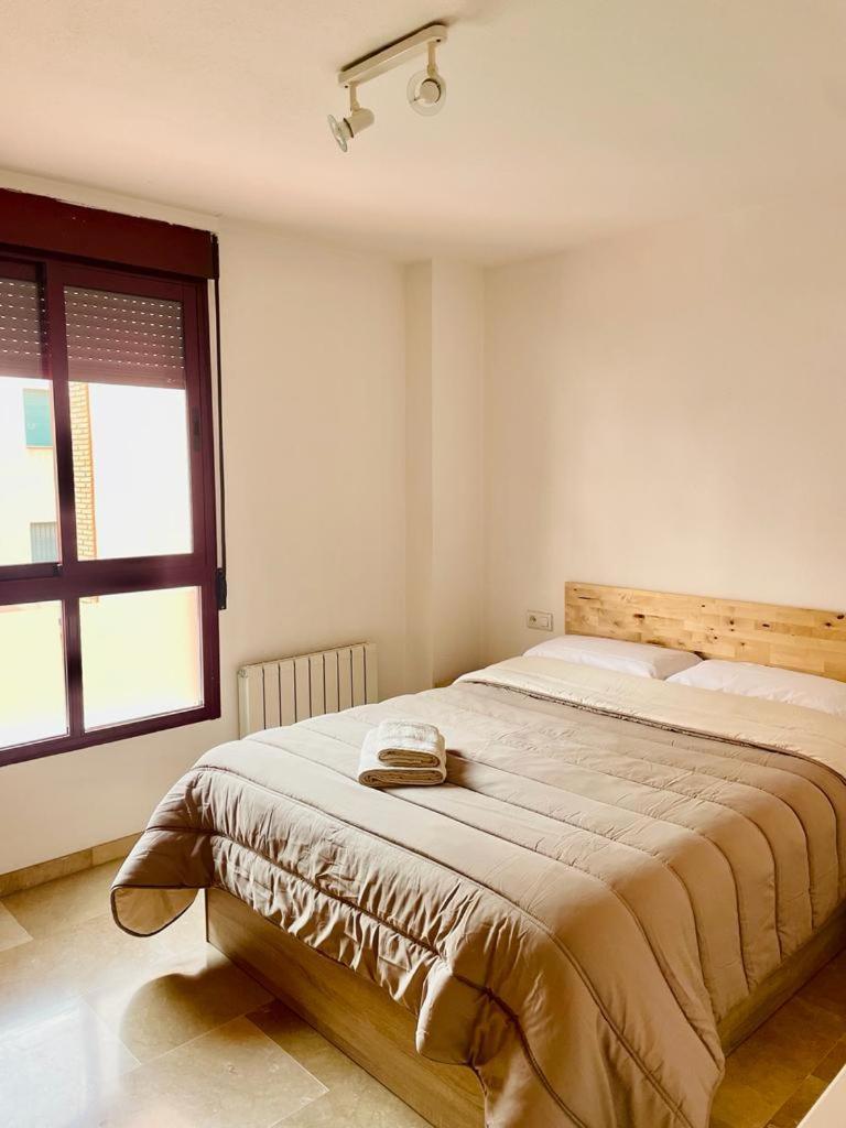 Apartamento, Piscina Y Parking Granada Tico Medina 客房 照片